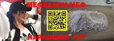 соль ск Гагарин