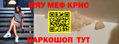 индика Гатчина