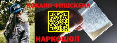 PSILOCYBIN Гусиноозёрск