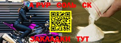 стаф Гай