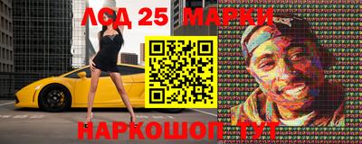 соль ск Гагарин