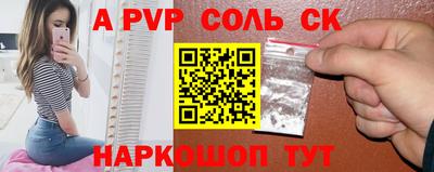 PSILOCYBIN Гусиноозёрск