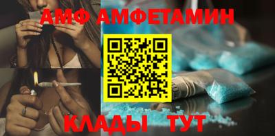 индика Гатчина