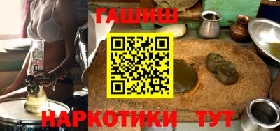 соль ск Гагарин