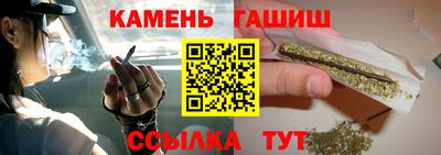 наркотики Гусь-Хрустальный