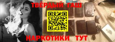 индика Гатчина